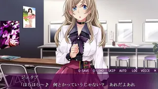 Скриншот 7 к игре Otaku's Fantasy