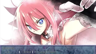 Скриншот 1 к игре King Exit