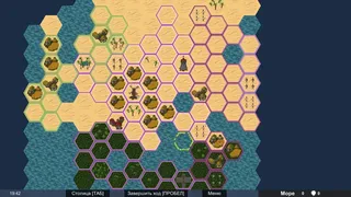 Скриншот 2 к игре WARIUM