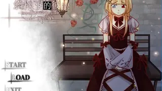 Скриншот 1 к игре Beyond the Sunset 斜阳下的彼岸