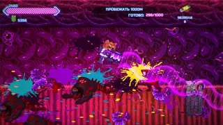 Скриншот 5 к игре Armored Kitten