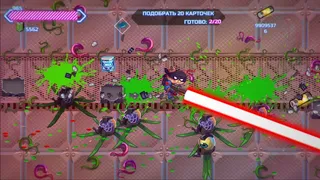 Скриншот 7 к игре Armored Kitten