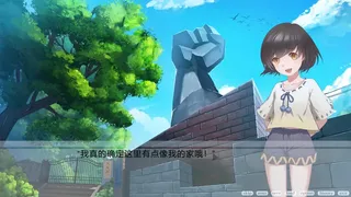 Скриншот 1 к игре WhiTaers