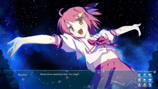 Скриншот 6 к игре Hoshizora no Memoria -Wish upon a Shooting Star- HD