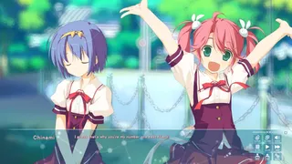 Скриншот 8 к игре Hoshizora no Memoria -Wish upon a Shooting Star- HD