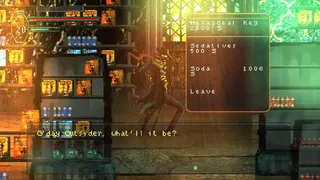 Скриншот 8 к игре Sand is the Soul