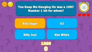 Скриншот 4 к игре The Ultimate Trivia Challenge