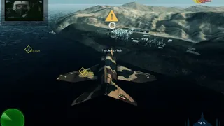Скриншот 3 к игре The Flight Of Dowran