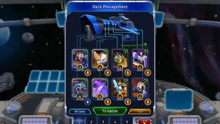 Скриншот 2 к игре Arena