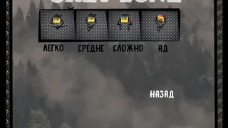 Скриншот 5 к игре Grey Zone
