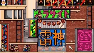 Скриншот 4 к игре The Humans Collection