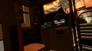 Скриншот 6 к игре 鉄道運転士VR