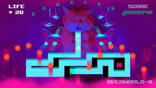 Скриншот 5 к игре PUSS!