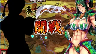 Скриншот 6 к игре Legend of Fainn Dynasty ～Battles of Beautiful Warlords～