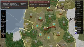 Скриншот 5 к игре Dominions 5 - Warriors of the Faith