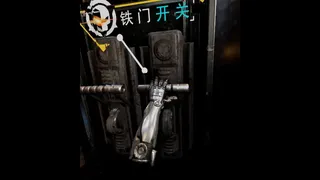 Скриншот 7 к игре 魔光
