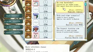 Скриншот 3 к игре Princess Maker 5