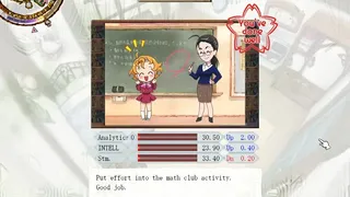 Скриншот 7 к игре Princess Maker 5
