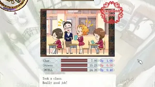 Скриншот 8 к игре Princess Maker 5