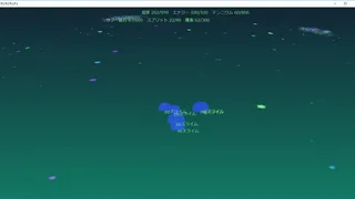 Скриншот 1 к игре En-thirer pp-slimes adventures