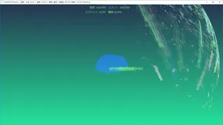 Скриншот 3 к игре En-thirer pp-slimes adventures