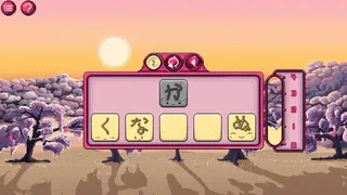 Скриншот 1 к игре Kana Quest