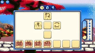Скриншот 3 к игре Kana Quest
