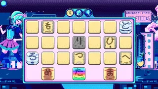 Скриншот 5 к игре Kana Quest