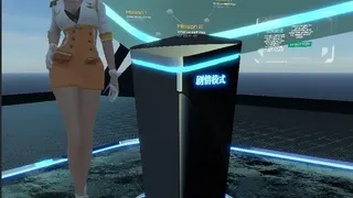 Скриншот 4 к игре COMBAT INSTINCT