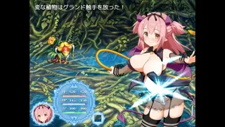 Скриншот 3 к игре Succubus Rem