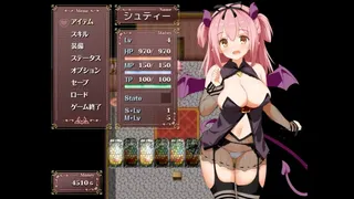 Скриншот 7 к игре Succubus Rem