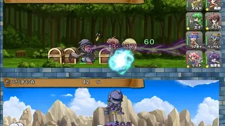 Скриншот 5 к игре Village of Adventurers 2
