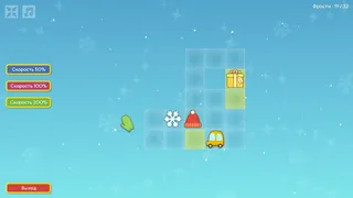 Скриншот 3 к игре Santa's Workshop