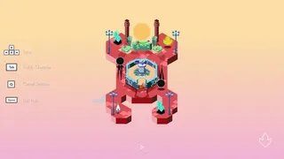 Скриншот 2 к игре Umiro