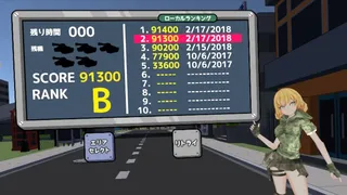 Скриншот 8 к игре Voxel Tank VR