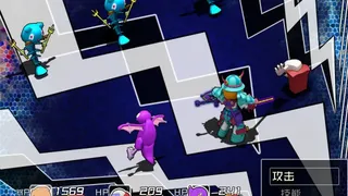 Скриншот 3 к игре Reformers