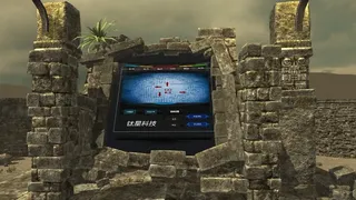 Скриншот 3 к игре Maze of Gaea