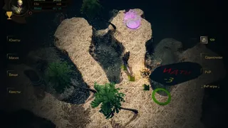 Скриншот 4 к игре ❂ Heroes of Hexaluga ❂