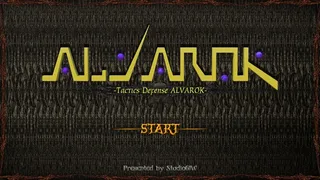 Скриншот 1 к игре ALVAROK