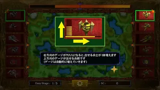 Скриншот 2 к игре ALVAROK