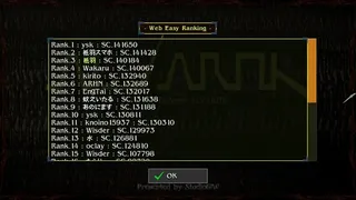Скриншот 3 к игре ALVAROK