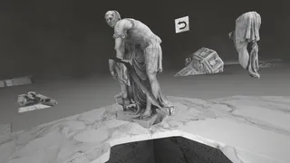 Скриншот 2 к игре AMON
