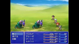 Скриншот 1 к игре 聖剣レイヴランシル物語＆聖剣レイヴランシル物語+(Plus) episode1,2,3