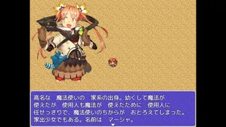 Скриншот 5 к игре 聖剣レイヴランシル物語＆聖剣レイヴランシル物語+(Plus) episode1,2,3