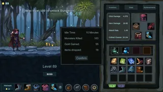 Скриншот 3 к игре Remaya Idle