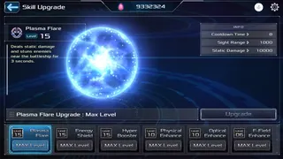 Скриншот 7 к игре Battleship Lonewolf