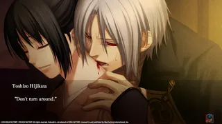 Скриншот 1 к игре Hakuoki: Edo Blossoms