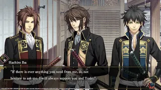 Скриншот 5 к игре Hakuoki: Edo Blossoms