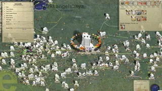 Скриншот 2 к игре LOGistICAL: Russia