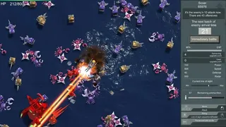 Скриншот 4 к игре ShineG In The SeaFight